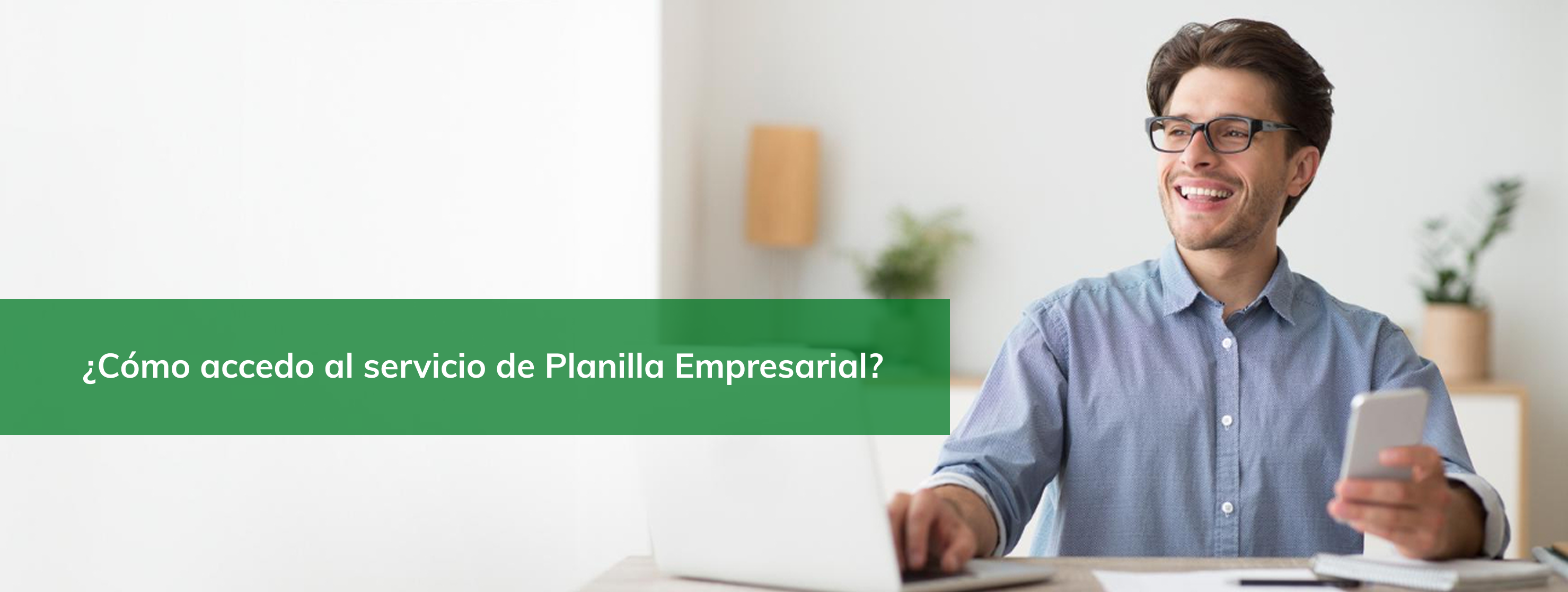 Planilla Empresarial